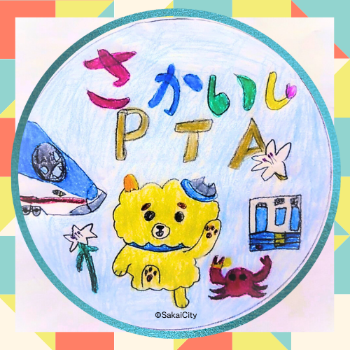 坂井市PTA連合会Instagramアイコン
